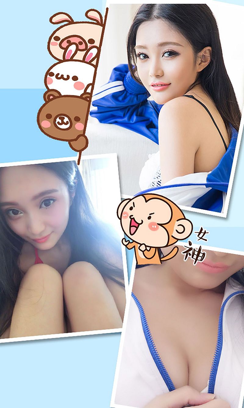 图片[3]-[爱尤物Ugirls] NO.315 李允 轻熟女养成计划-芒果图库