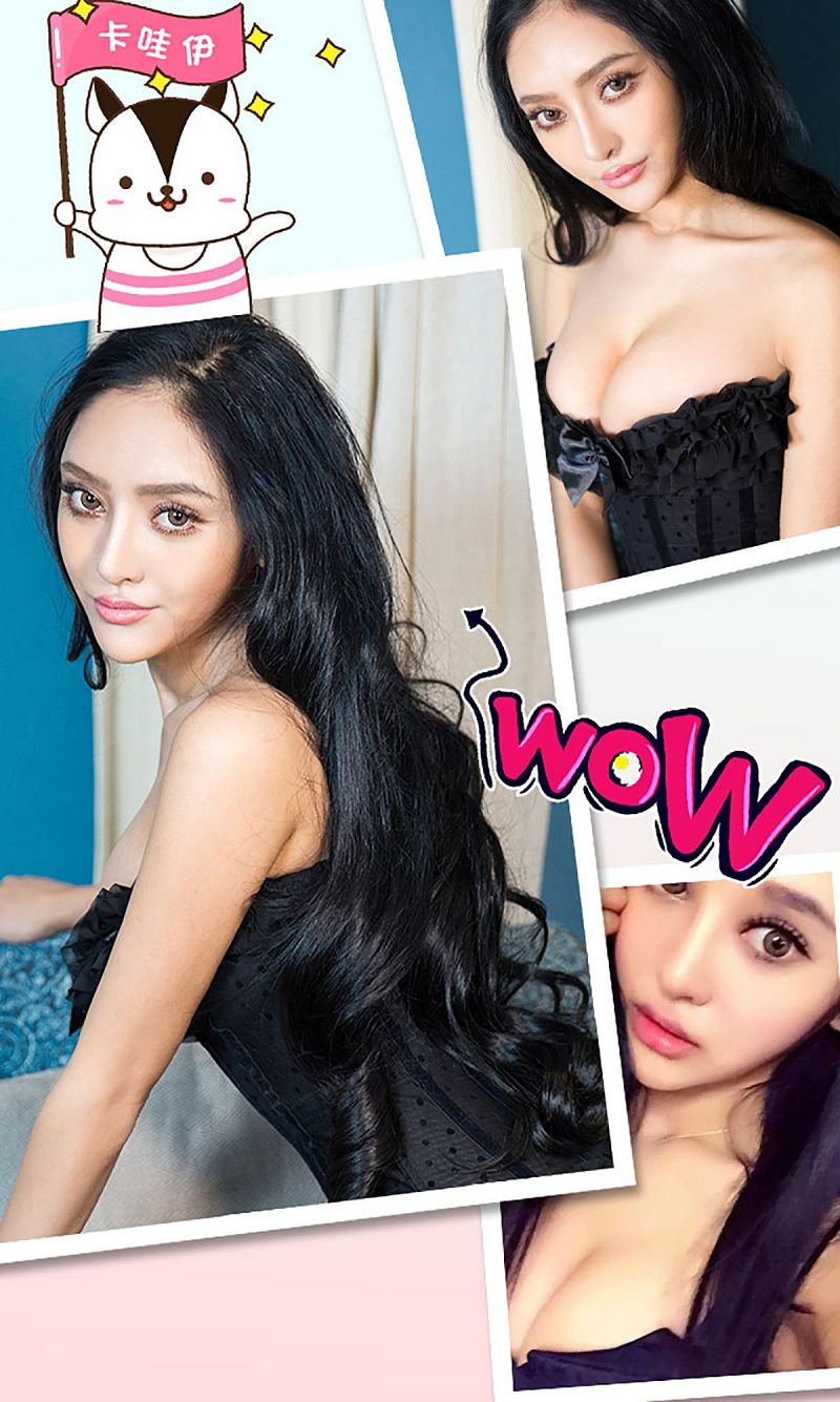 图片[3]-[爱尤物Ugirls] NO.320 珞可可 风流俏女巫-芒果图库