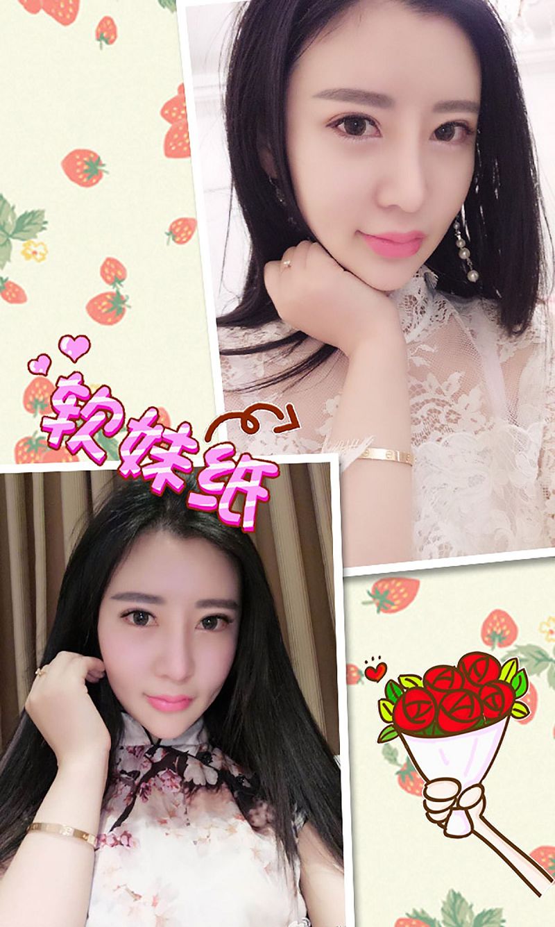 图片[3]-[爱尤物Ugirls] NO.329 佟蔓 昭思暮念的她-芒果图库