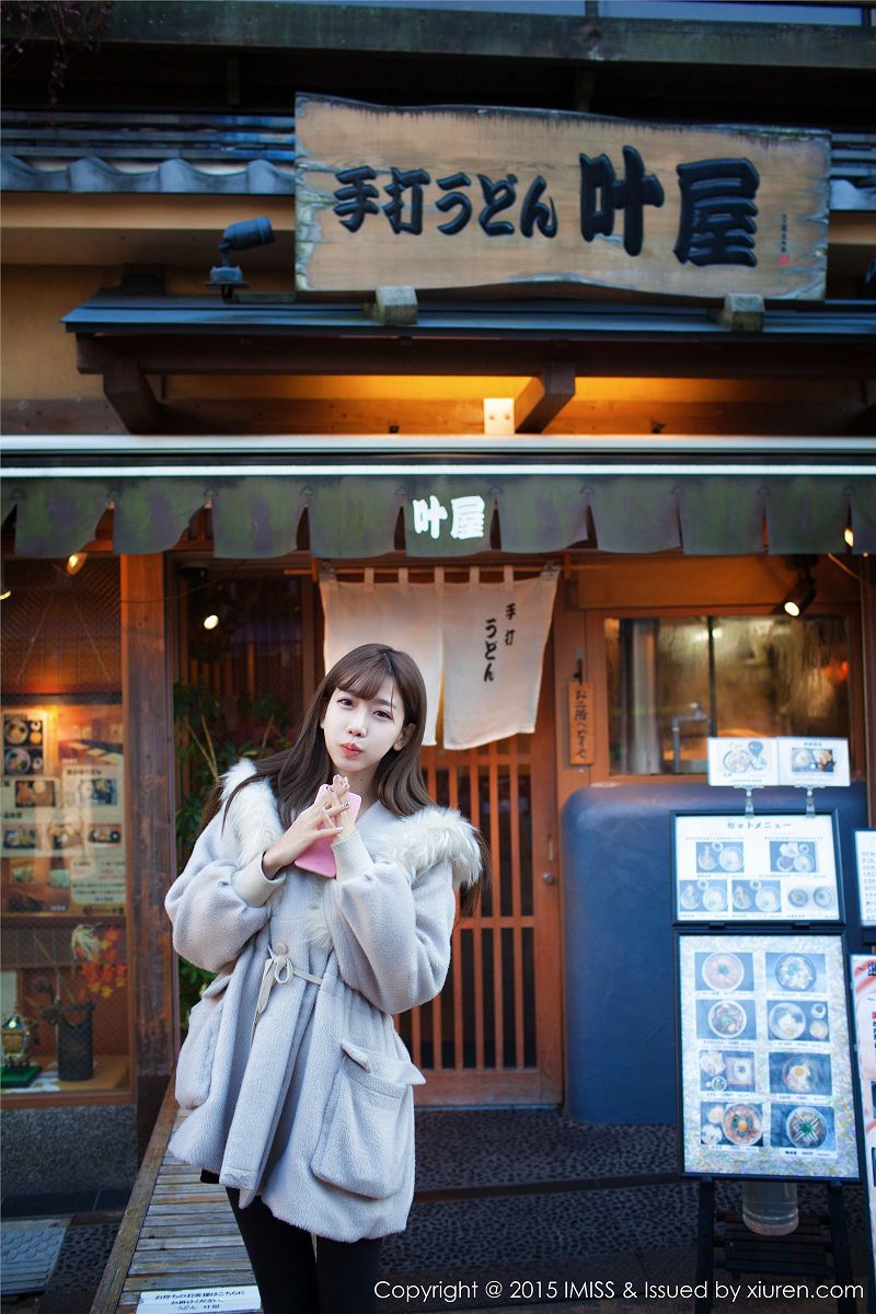 图片[7]-[IMISS爱蜜社美女] 2015.08.08 VOL.010 陈潇-芒果图库