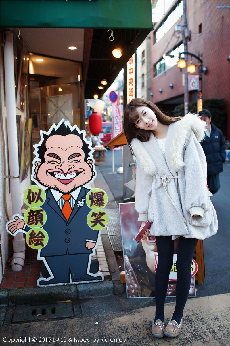 图片[8]-[IMISS爱蜜社美女] 2015.08.08 VOL.010 陈潇-芒果图库