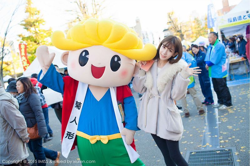 图片[5]-[IMISS爱蜜社美女] 2015.08.08 VOL.010 陈潇-芒果图库