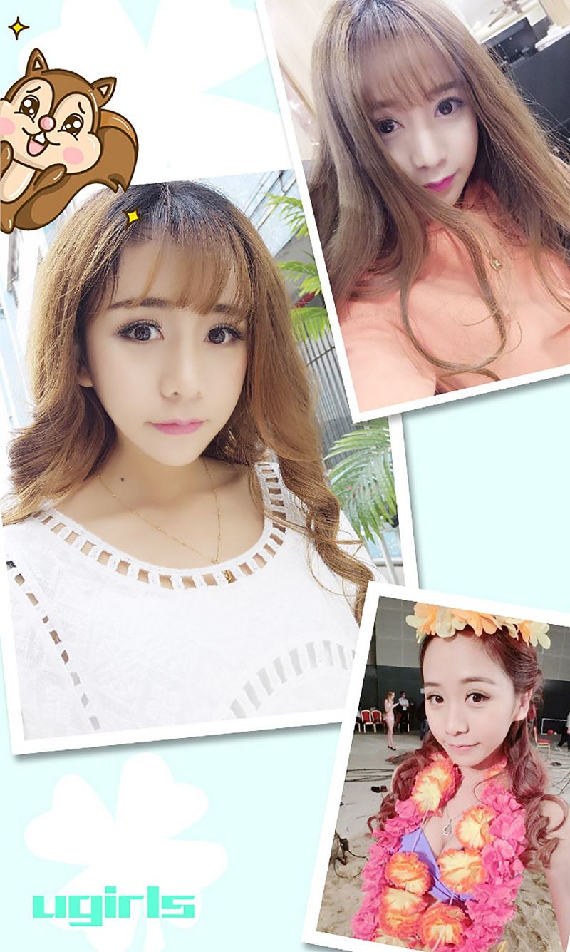 图片[3]-[爱尤物Ugirls] NO.333 Enjoy 蜜饯晴天-芒果图库