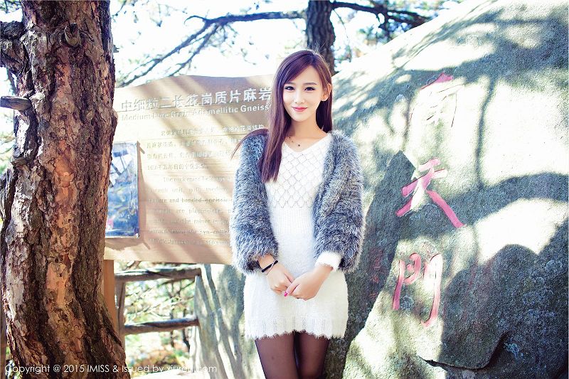 图片[2]-[IMISS爱蜜社美女] 2015.10.29 VOL.045 李玉洁Daisy-芒果图库