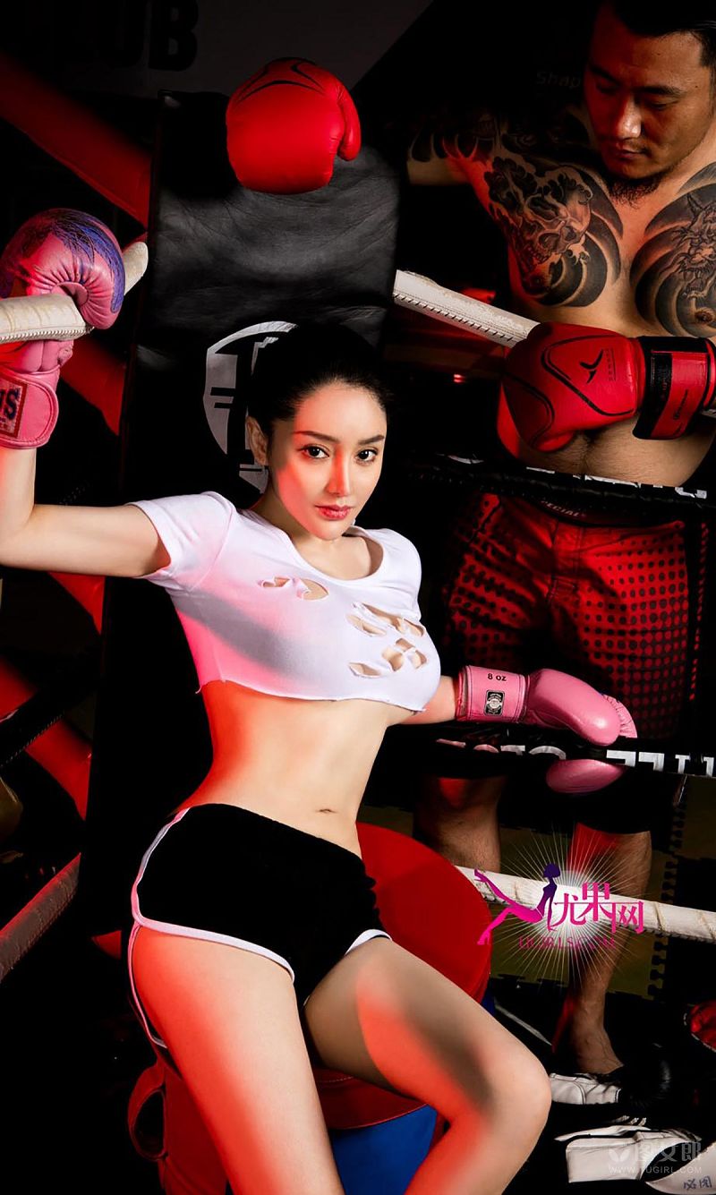 图片[8]-[爱尤物Ugirls] NO.335 麦苹果 权利游戏-芒果图库