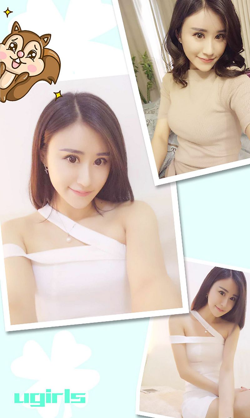 图片[3]-[爱尤物Ugirls] NO.343 陈璐 热夏之路-芒果图库