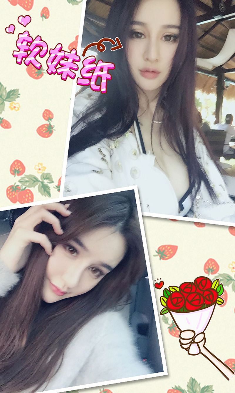 图片[3]-[爱尤物Ugirls] NO.346 青树 青树一梦-芒果图库