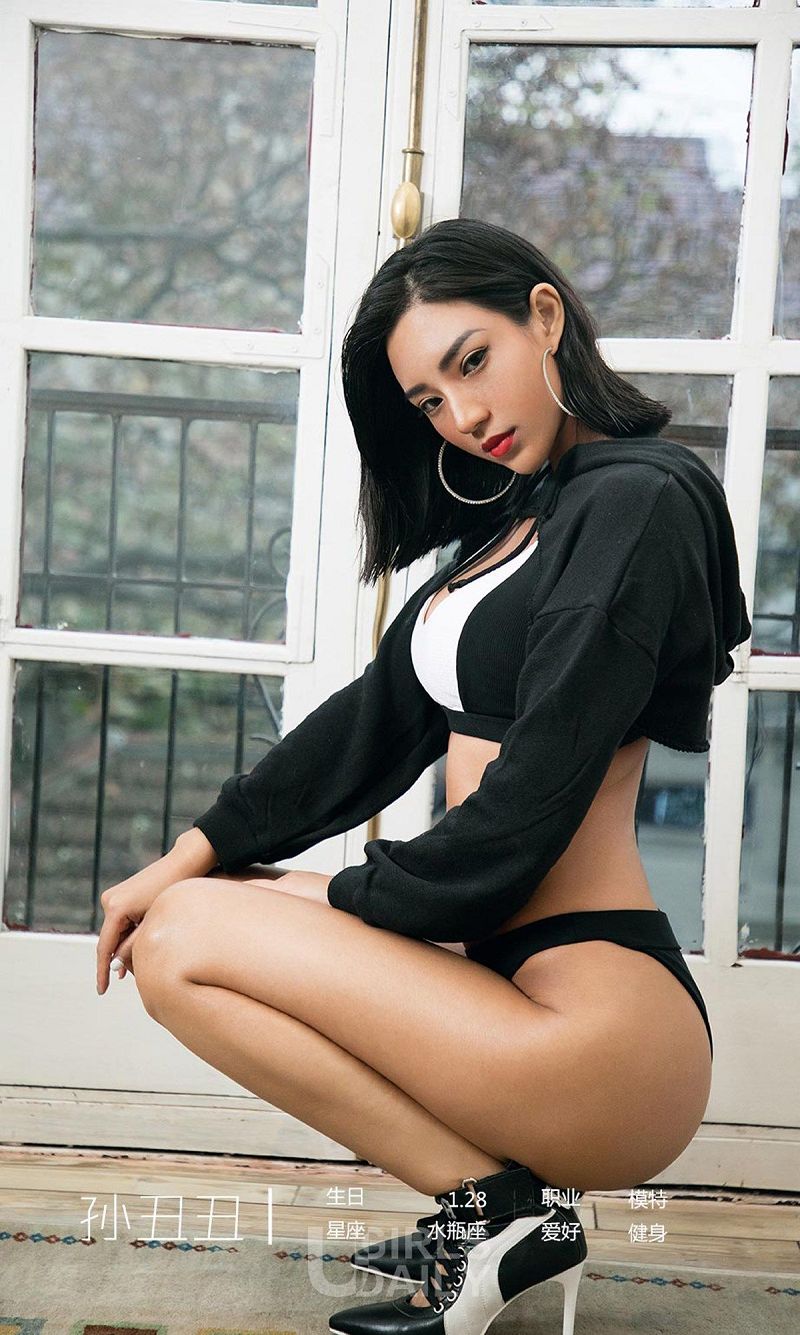 图片[4]-[爱尤物Ugirls] NO.1316 孙丑丑-芒果图库