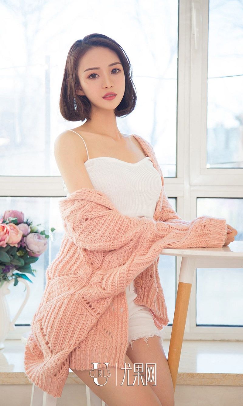 图片[5]-[爱尤物Ugirls] NO.1325 筱筱甜-芒果图库