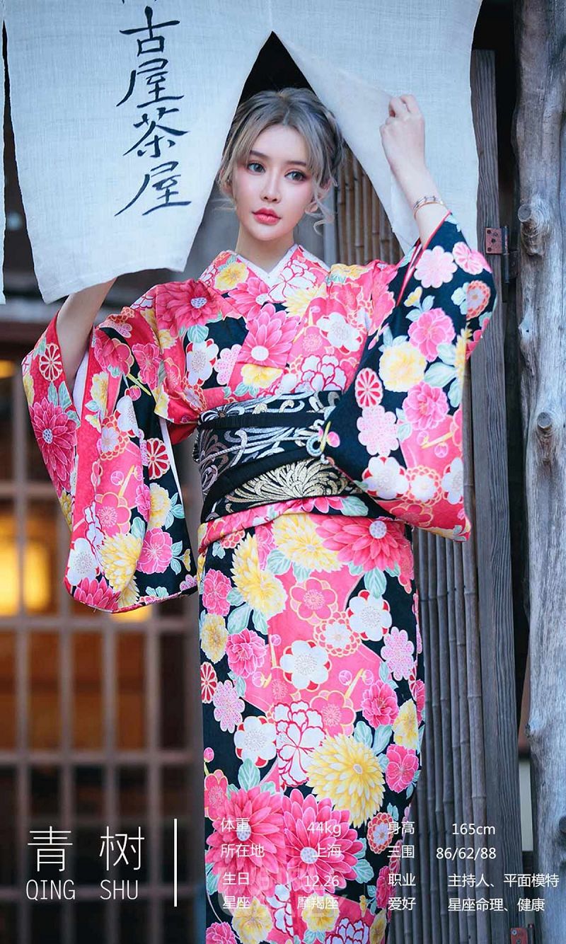 图片[3]-[爱尤物Ugirls] NO.1361 青树&萌琪琪-芒果图库