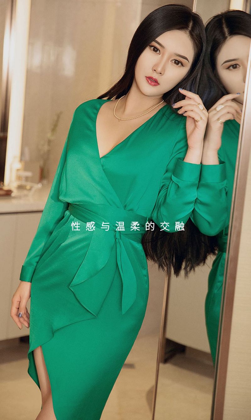 图片[3]-[爱尤物Ugirls] NO.1418 米卡-芒果图库