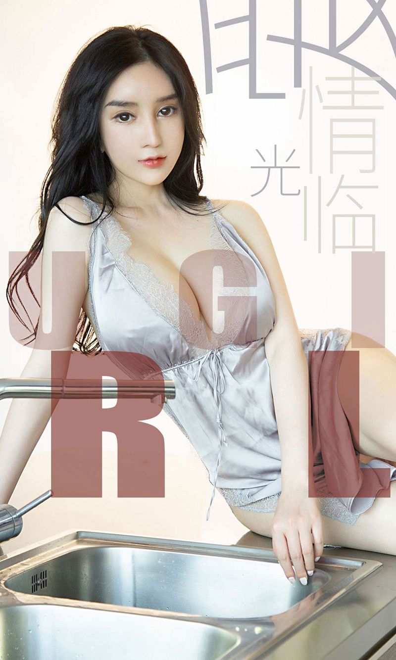 [爱尤物Ugirls] NO.1480 Yuki 爱情光临-芒果图库