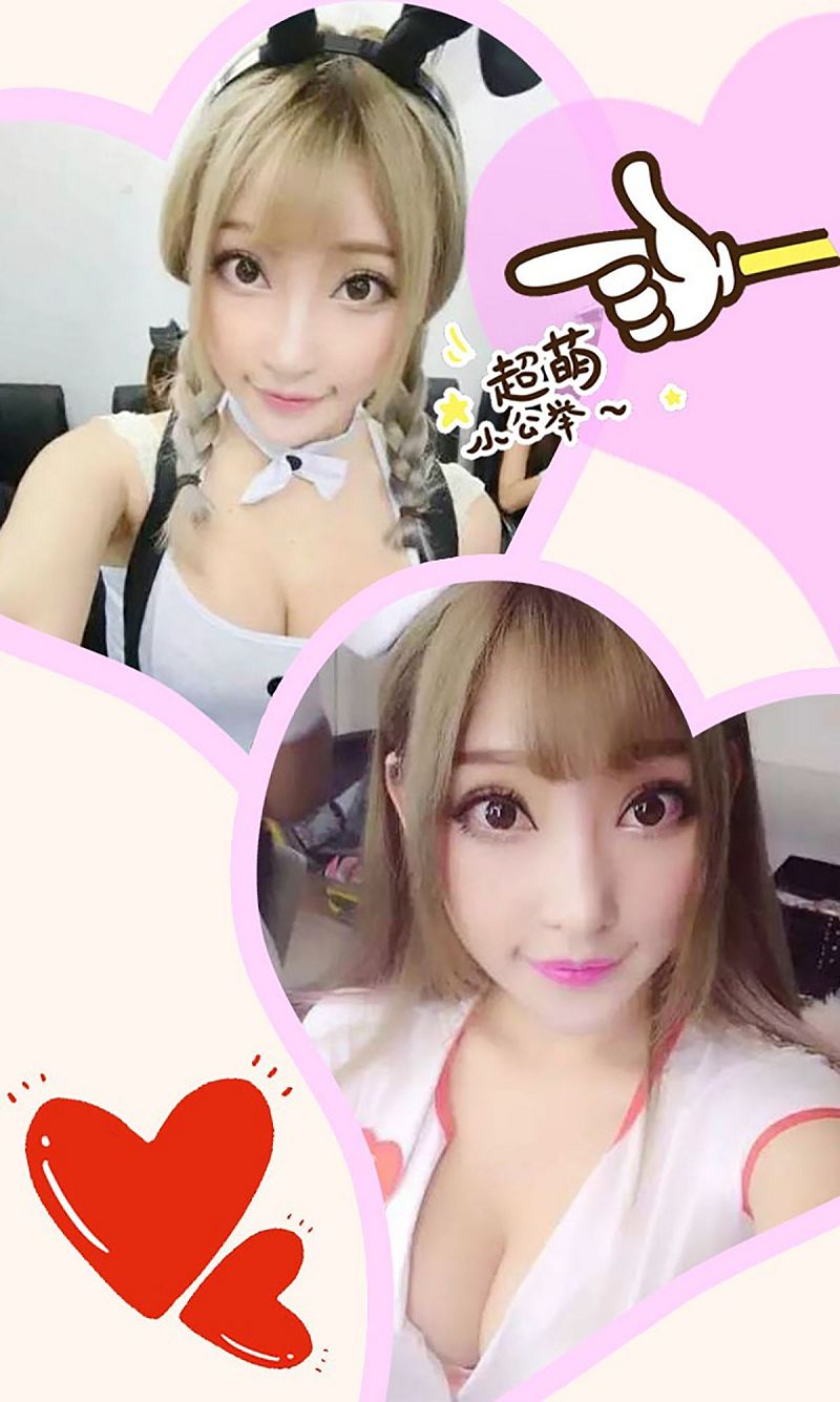 图片[3]-[爱尤物Ugirls] NO.358 小君酱 少女系角色扮演-芒果图库