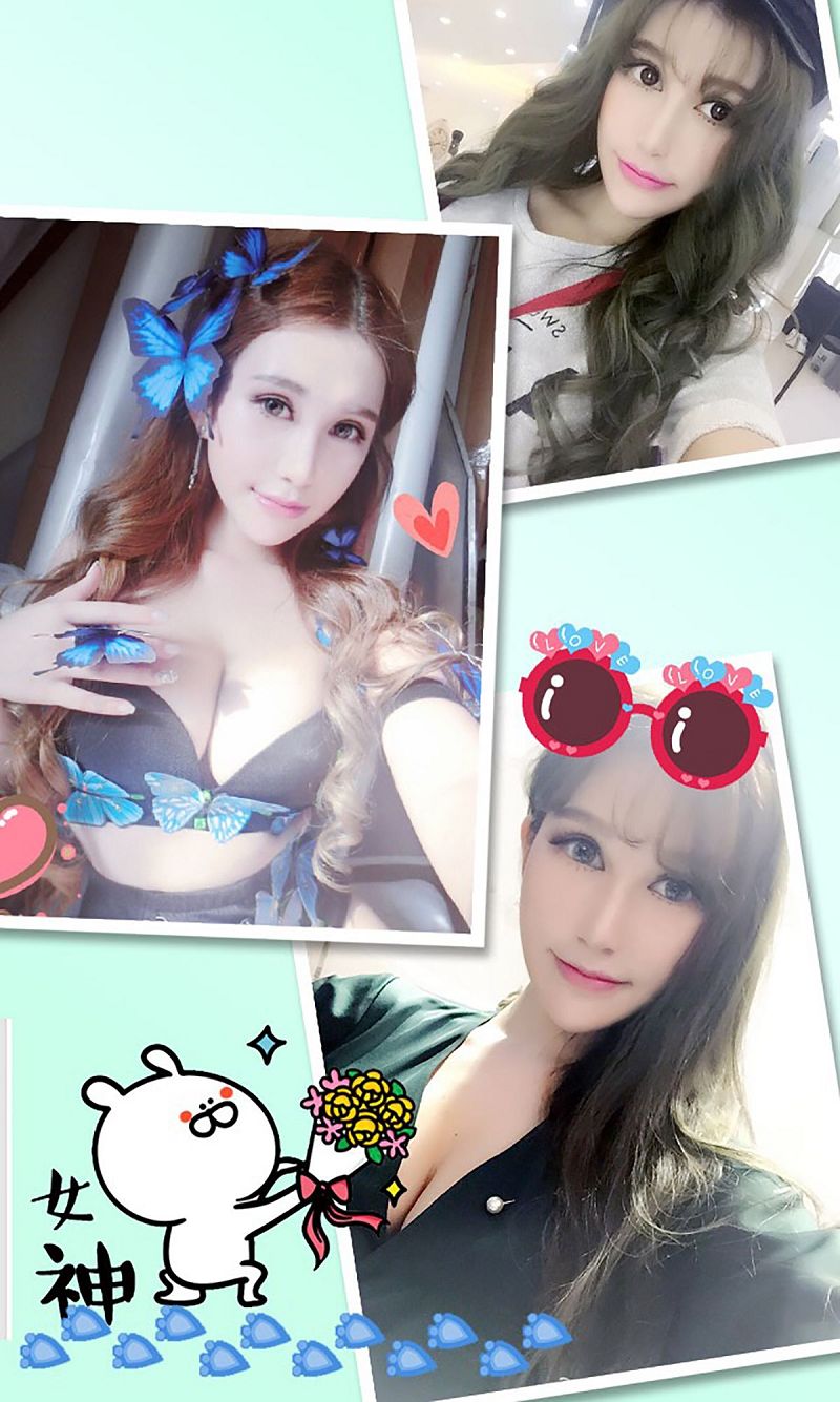 图片[3]-[爱尤物Ugirls] NO.359 啦啦Baby 爱情面包-芒果图库