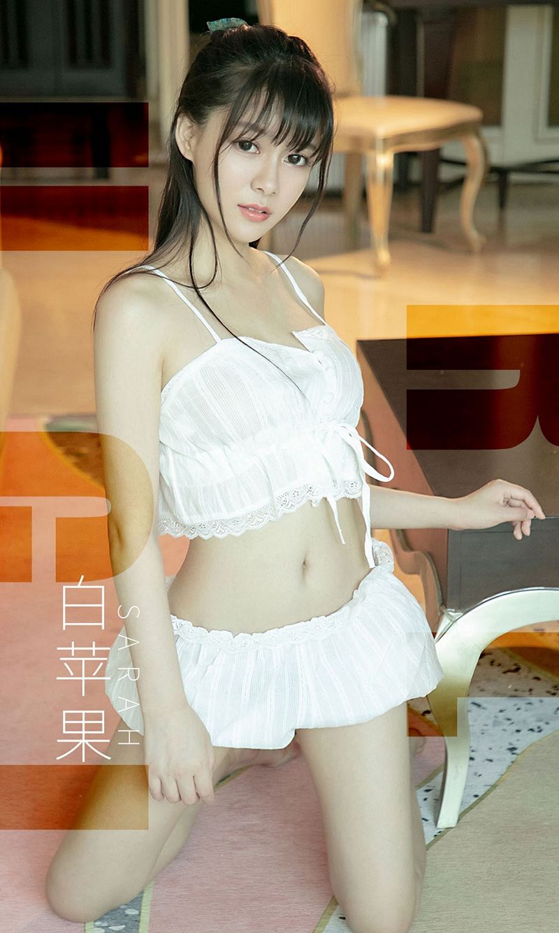 [爱尤物Ugirls] NO.1509 Sarah-芒果图库