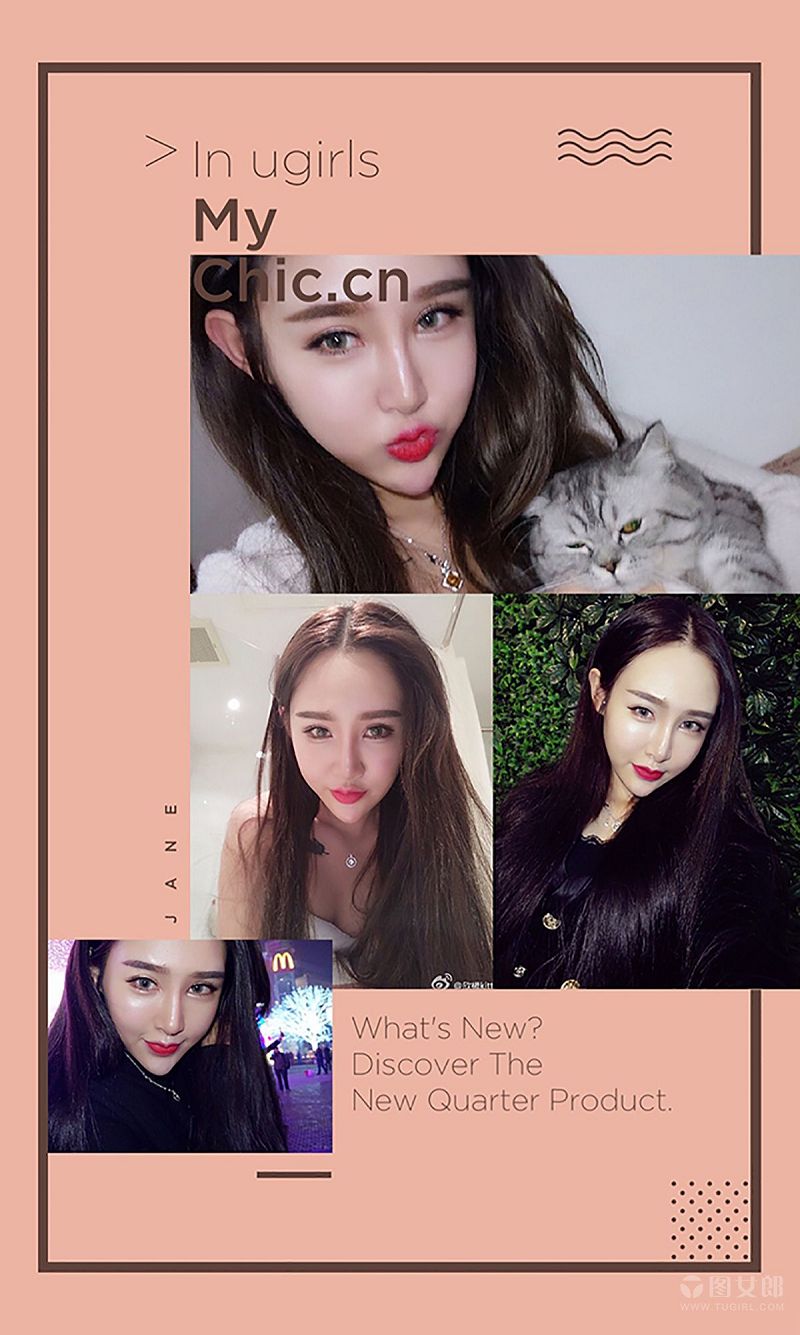 图片[3]-[爱尤物Ugirls] NO.363 欣杨Kitty 刺青-芒果图库