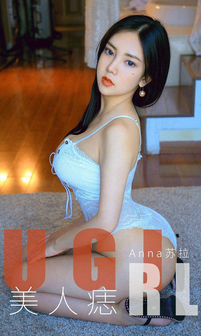 [爱尤物Ugirls] NO.1663 Anna苏拉-芒果图库
