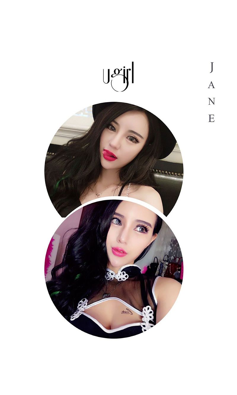 图片[3]-[爱尤物Ugirls] NO.382 陈雅曼-芒果图库