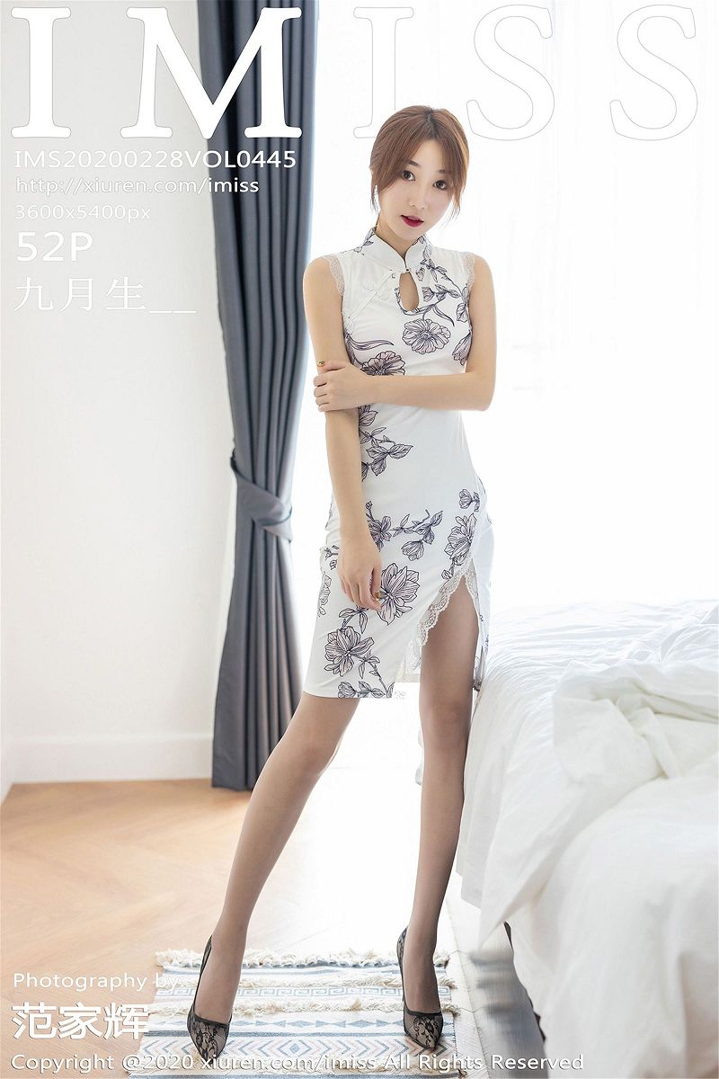 [IMISS爱蜜社美女] 2020.02.28 VOL.445 九月生__-芒果图库