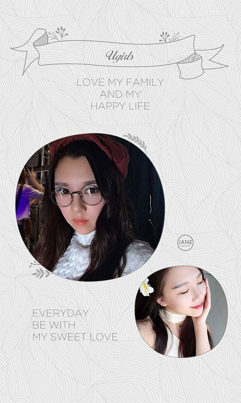 图片[3]-[爱尤物Ugirls] NO.397 爆爆-芒果图库