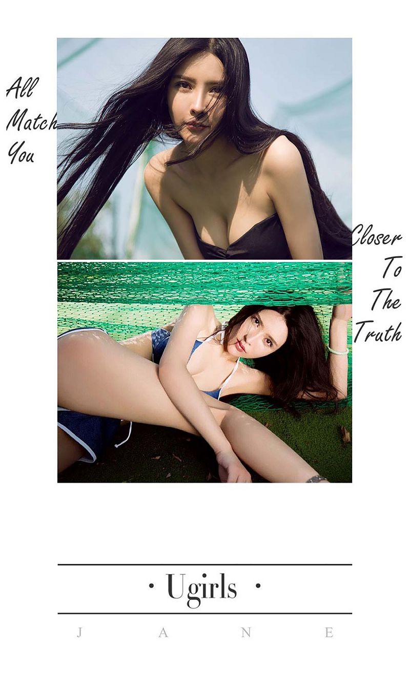 图片[3]-[爱尤物Ugirls] NO.402 金鑫-芒果图库