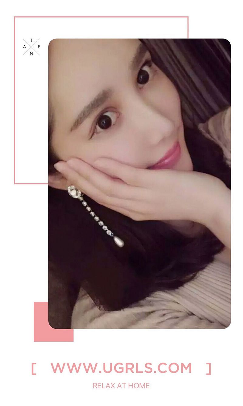 图片[3]-[爱尤物Ugirls] NO.405 孙嘉言-芒果图库
