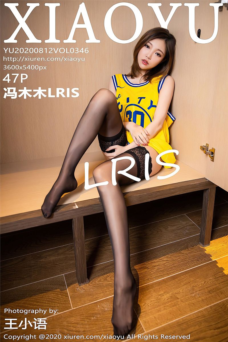 [XIAOYU画语界] 2020.08.12 NO.346 冯木木LRIS-芒果图库