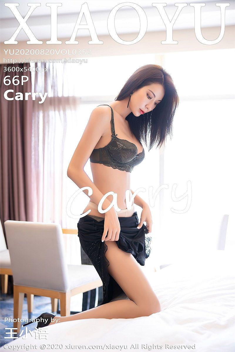 [XIAOYU画语界] 2020.08.20 NO.352 Carry-芒果图库