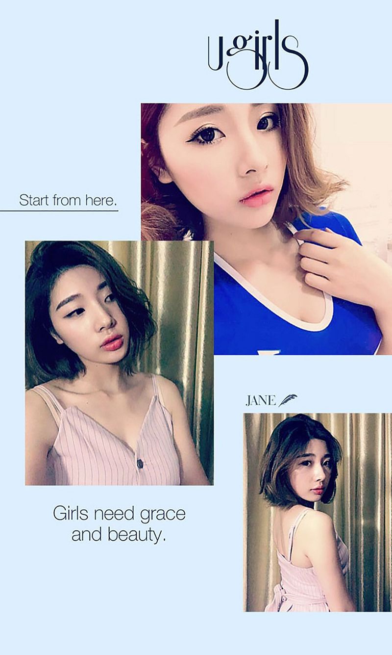 图片[3]-[爱尤物Ugirls] NO.414 小舒-芒果图库