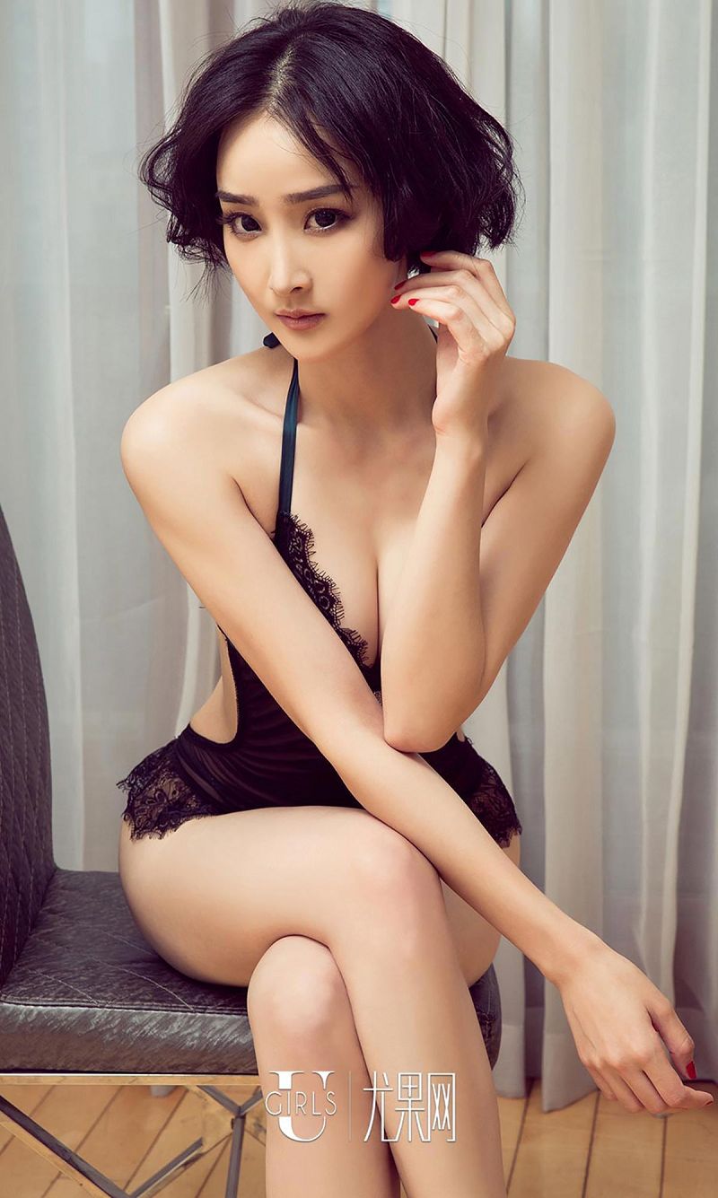 图片[5]-[爱尤物Ugirls] NO.417 呦呦-芒果图库