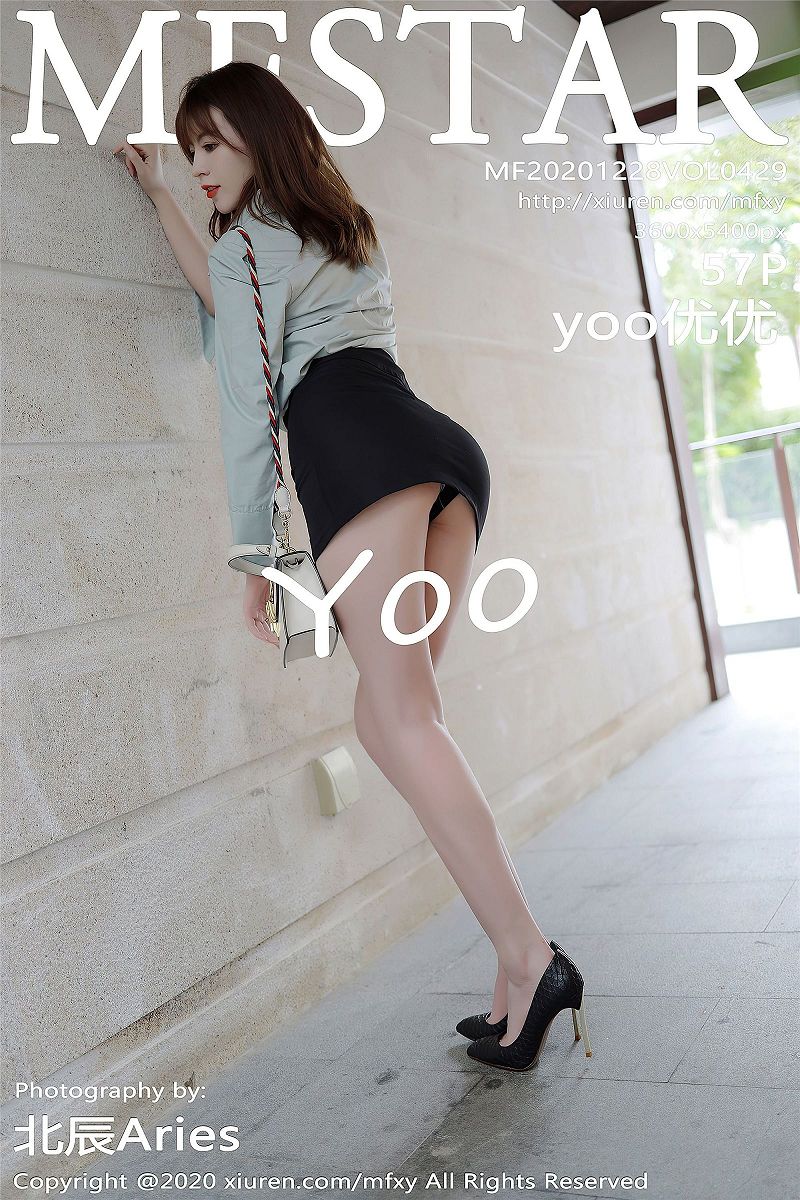 [模范学院美女] 2020.12.28 NO.429 yoo优优-芒果图库