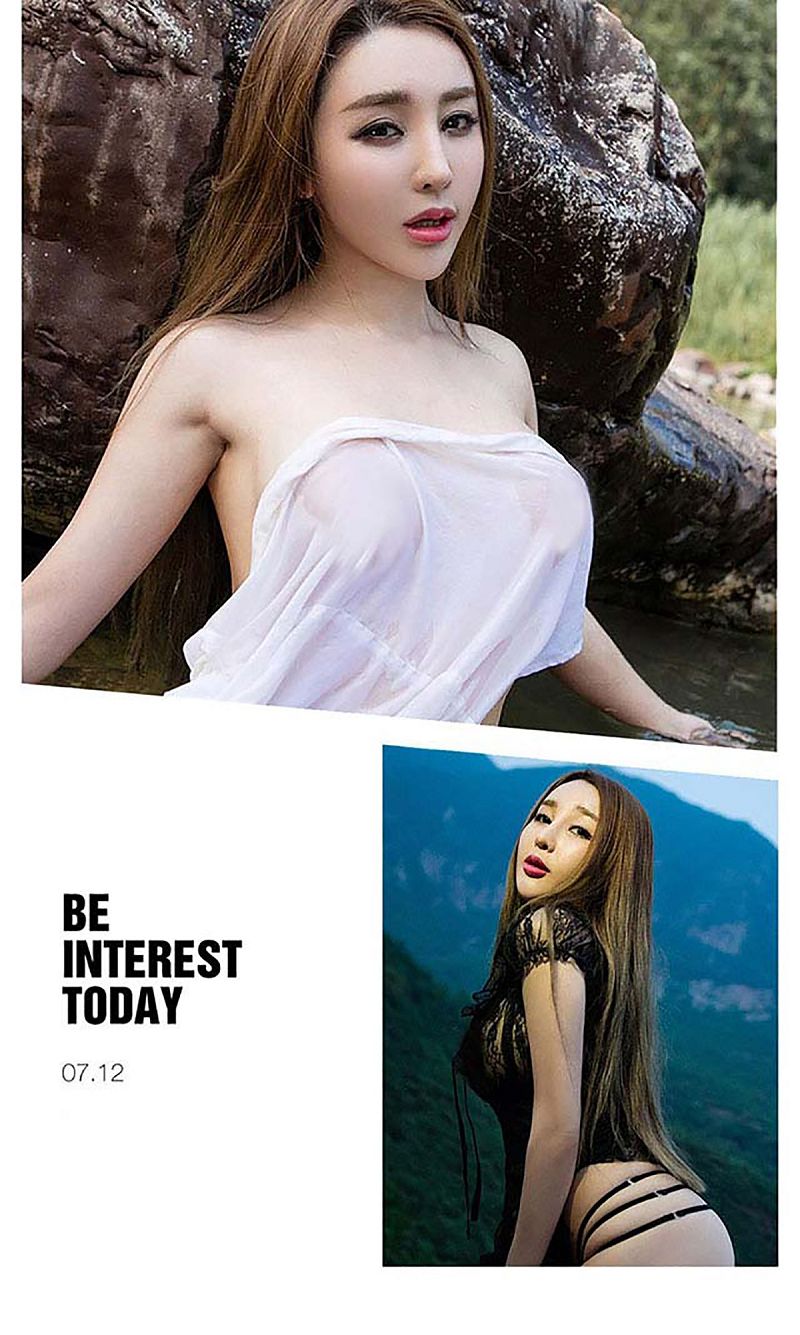 图片[3]-[爱尤物Ugirls] NO.420 山中尤物-芒果图库