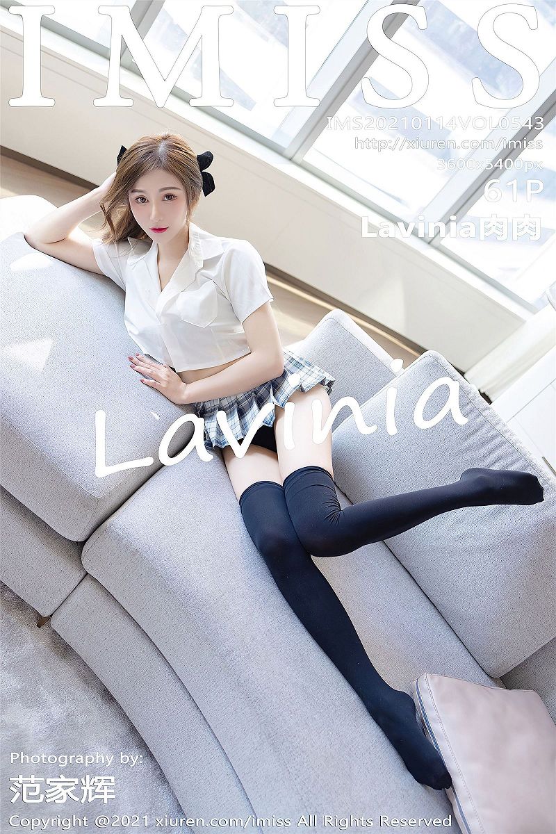 [IMISS爱蜜社美女] 2021.01.14 NO.543 Lavinia肉肉-芒果图库