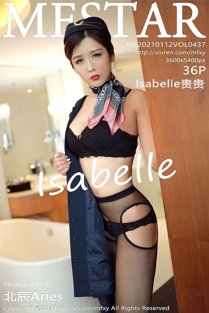 [模范学院美女] 2021.01.12 NO.437 lsabelle贵贵-芒果图库