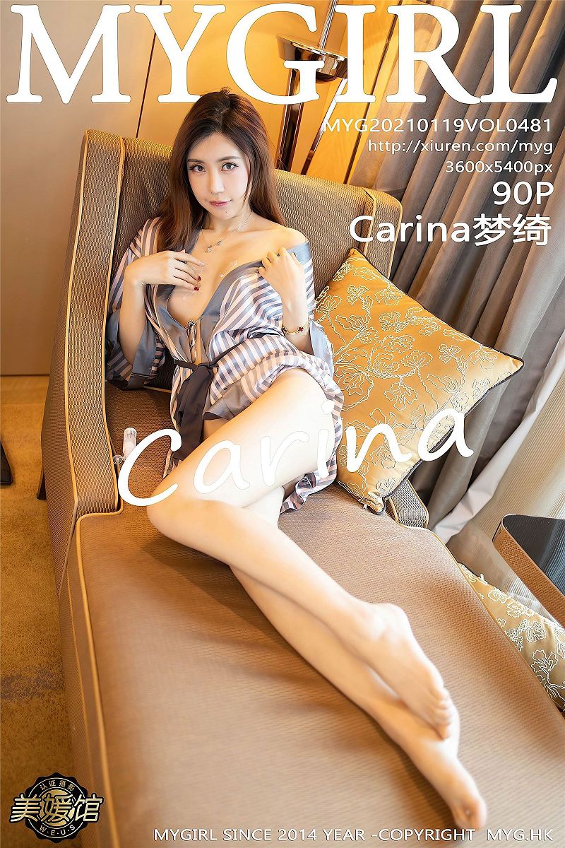 [美媛馆MYGIRL] 2021.01.19 NO.481 Carina梦绮-芒果图库