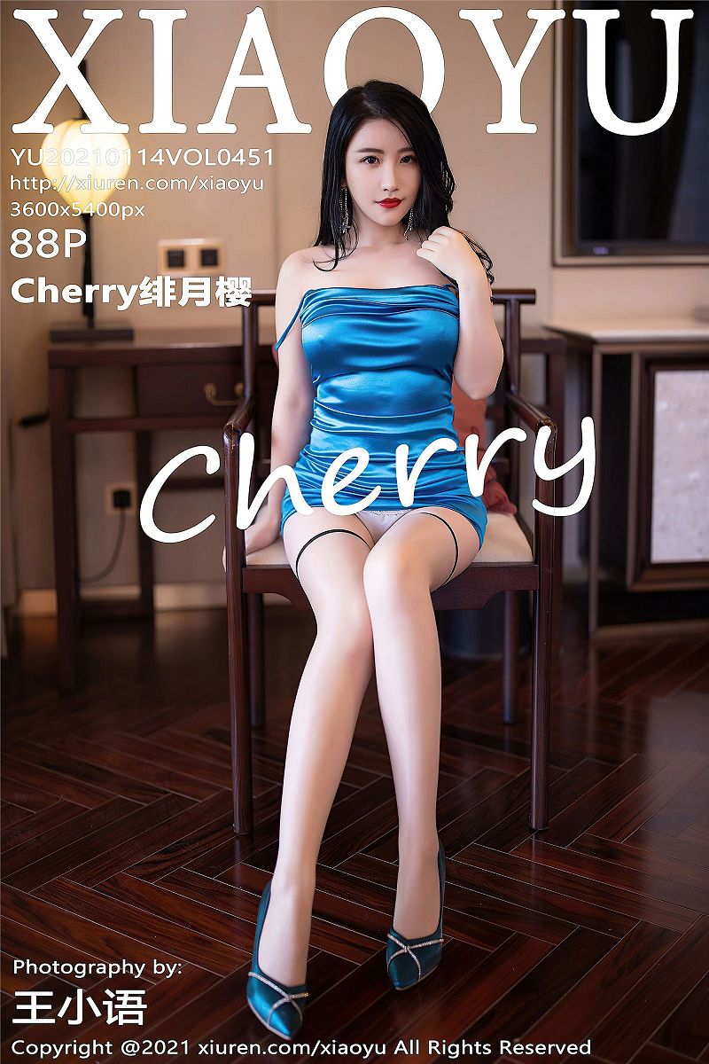 [XIAOYU画语界] 2021.01.14 NO.451 Cherry绯月樱-芒果图库