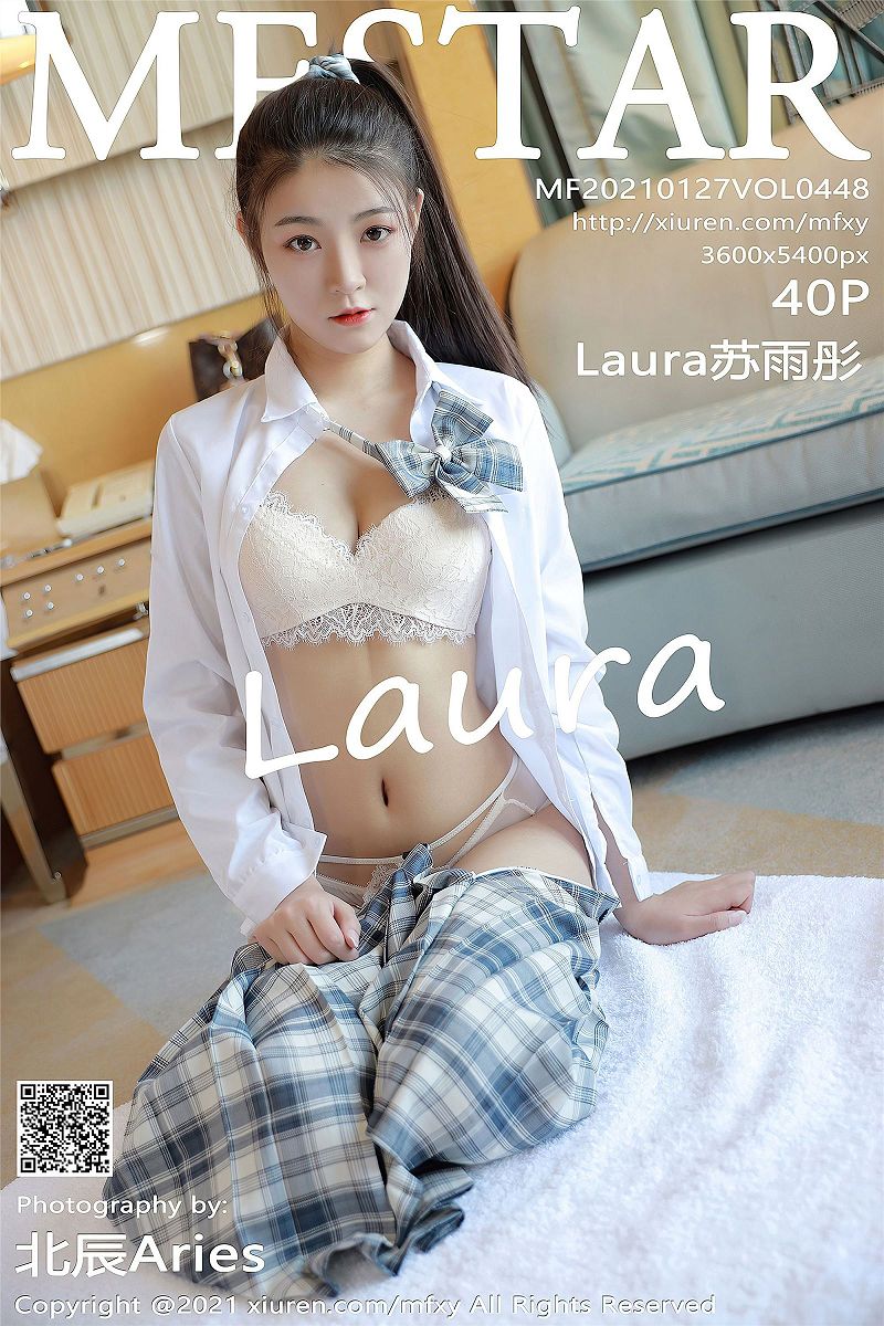 [模范学院美女] 2021.01.27 NO.448 Laura苏雨彤-芒果图库