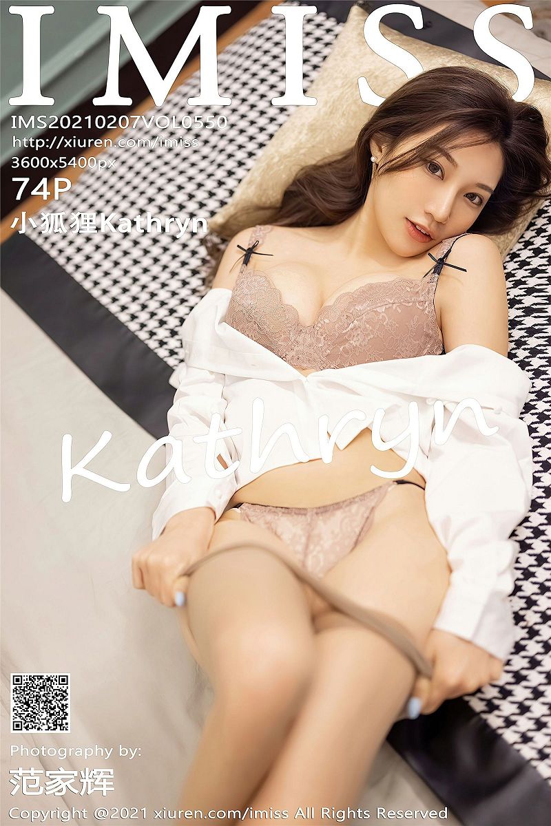 [IMISS爱蜜社美女] 2021.02.07 NO.550 小狐狸Kathryn-芒果图库