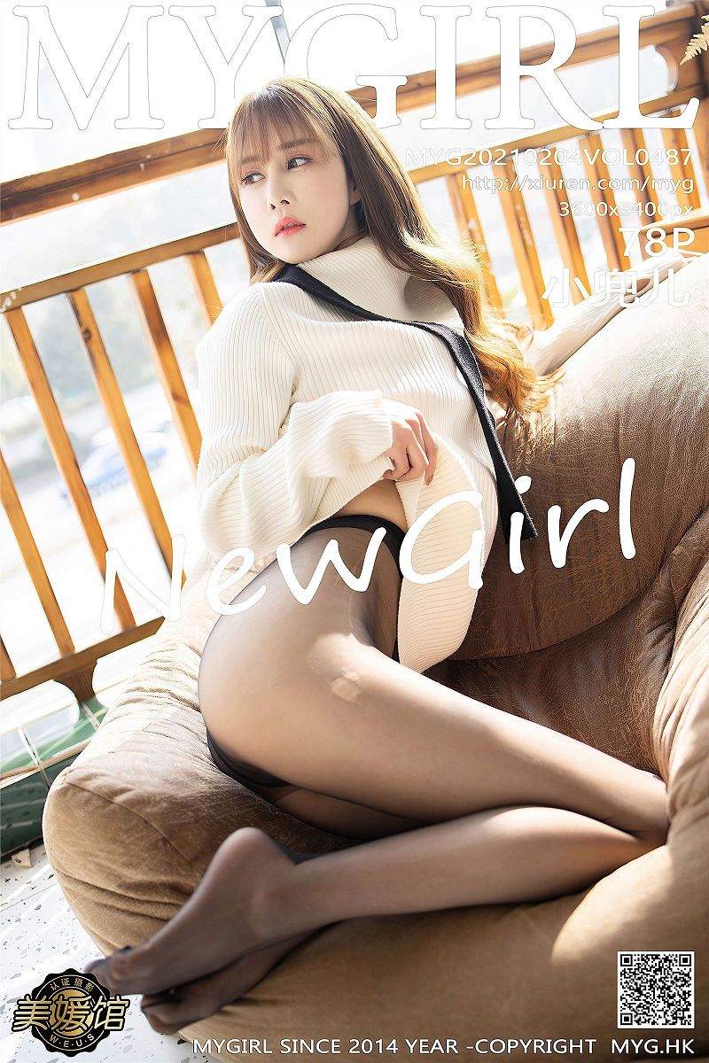 [美媛馆MYGIRL] 2021.02.04 NO.487 小兜儿-芒果图库