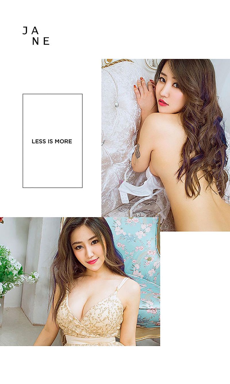 图片[3]-[爱尤物Ugirls] NO.423 小苍-芒果图库