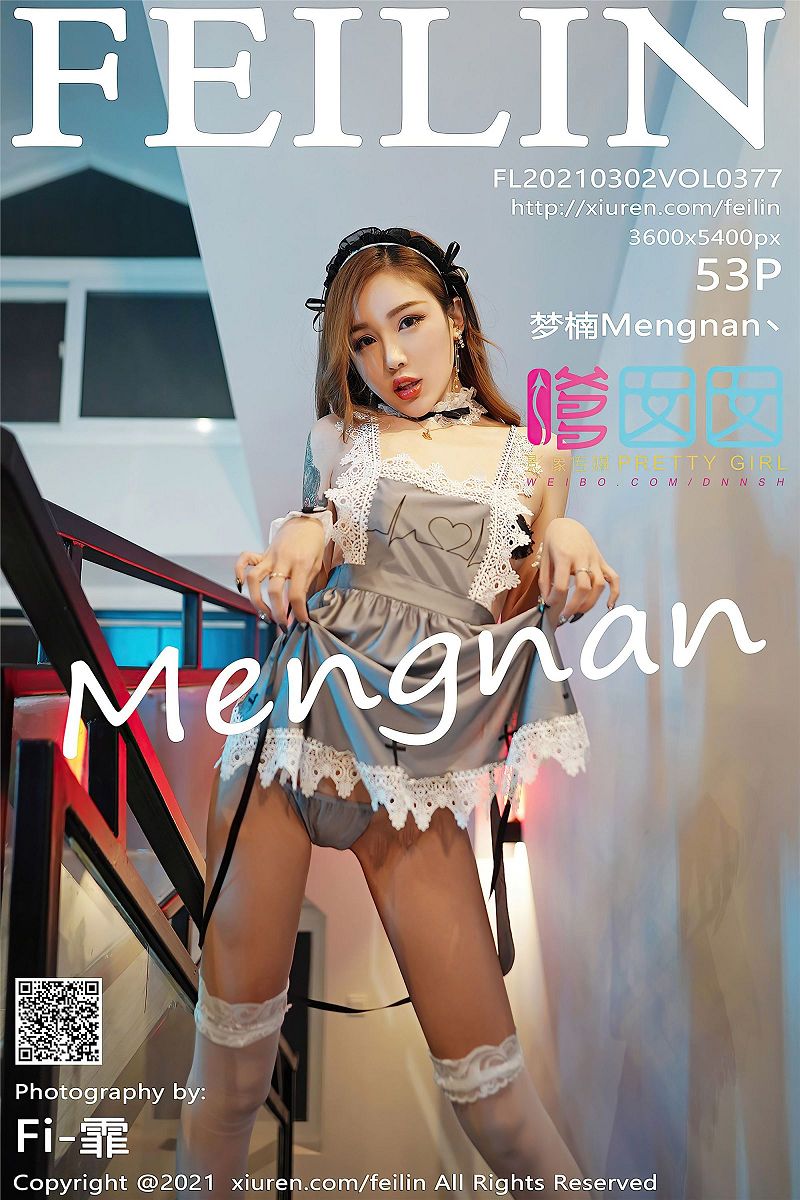 [嗲囡囡美女] 2021.03.02 NO.377 梦楠Mengnan 女仆 蕾丝-芒果图库