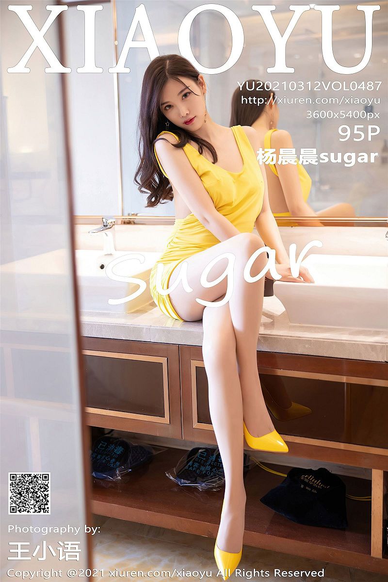 [XIAOYU画语界] 2021.03.12 NO.487 杨晨晨sugar 吊裙 美腿-芒果图库