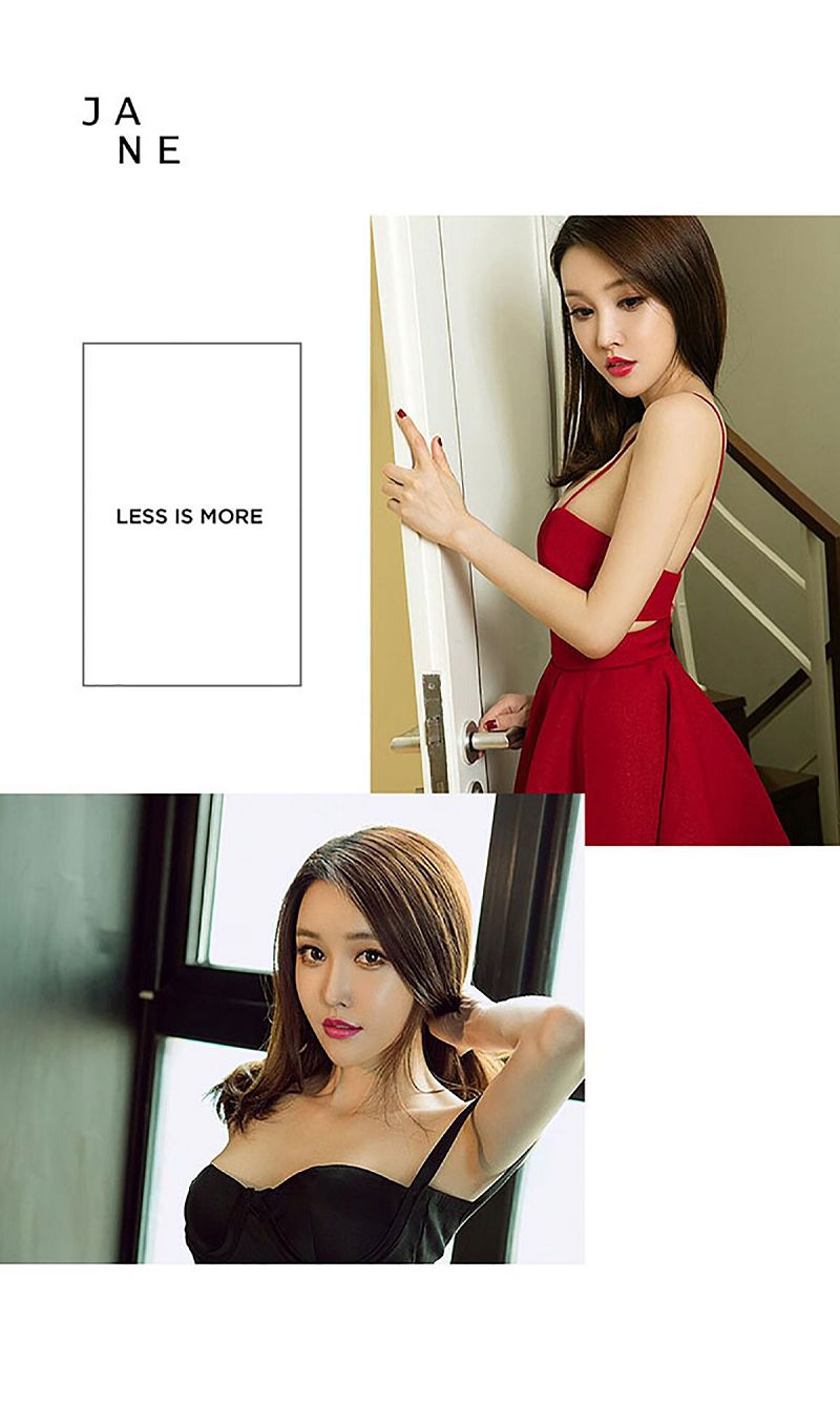 图片[3]-[爱尤物Ugirls] NO.427 白露-芒果图库