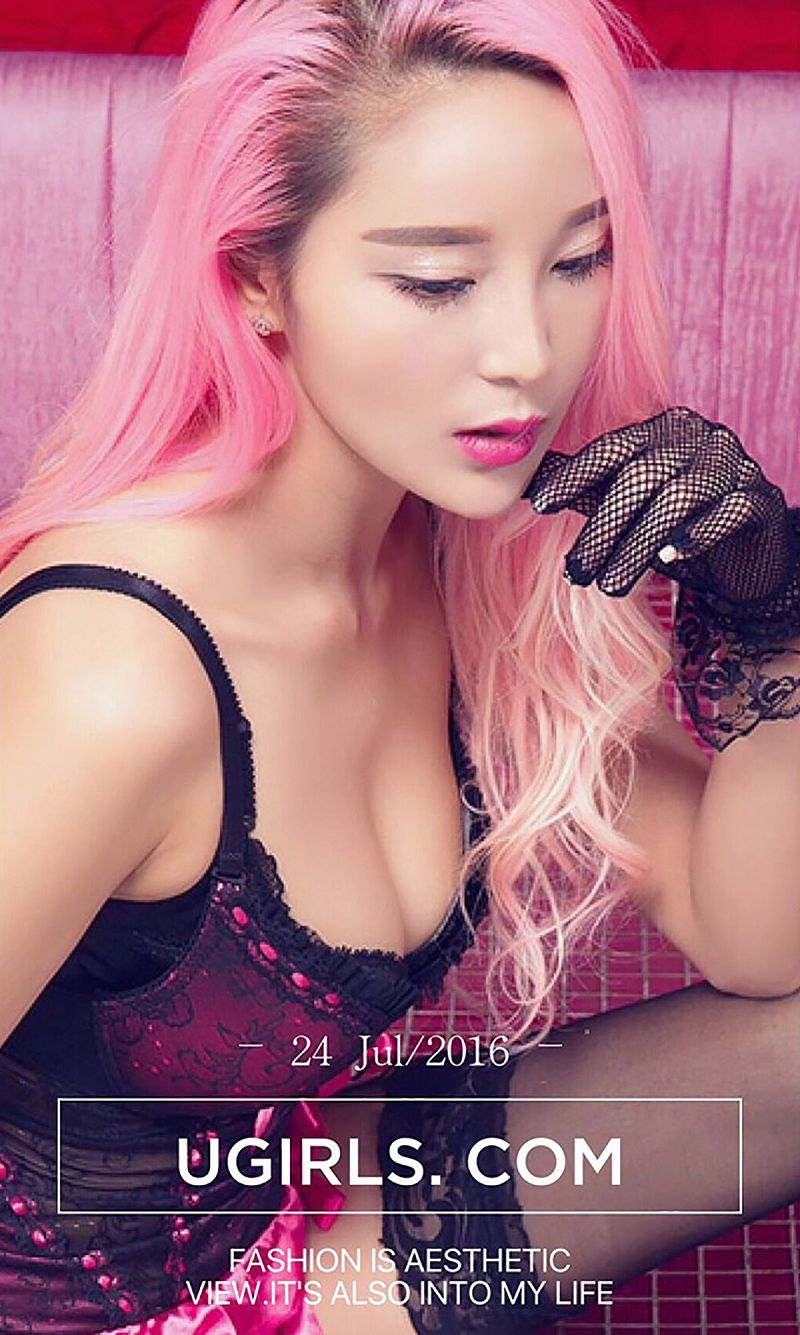图片[3]-[爱尤物Ugirls] NO.432 粉色变奏曲 龙儿II-芒果图库