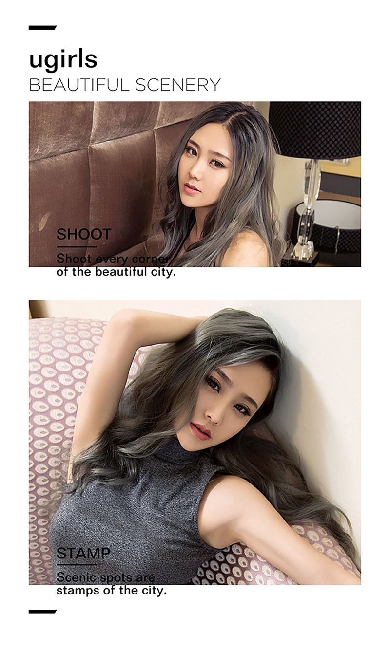 图片[3]-[爱尤物Ugirls] NO.433 Tears-芒果图库
