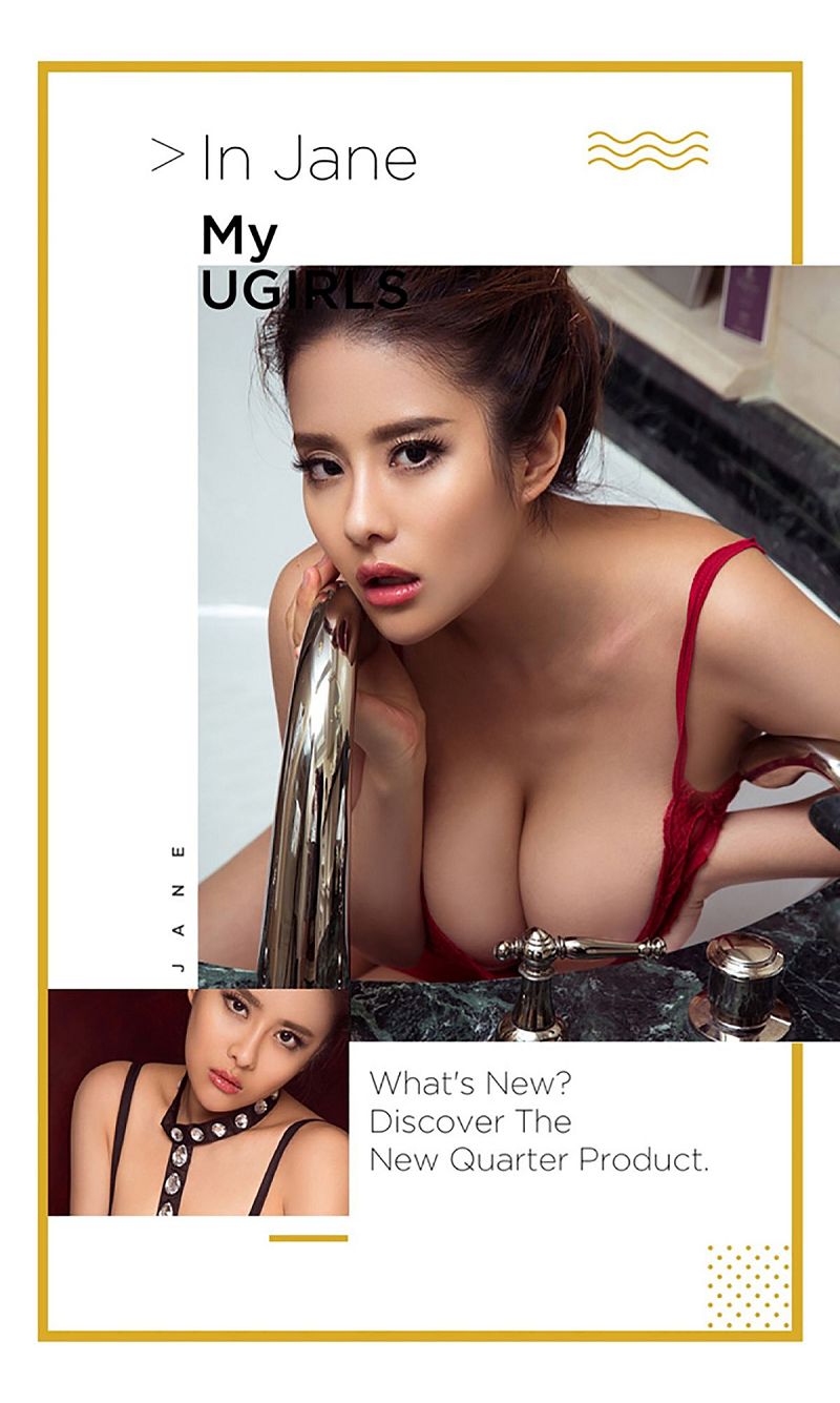 图片[3]-[爱尤物Ugirls] NO.438 钻石钻石亮晶晶 王莹-芒果图库