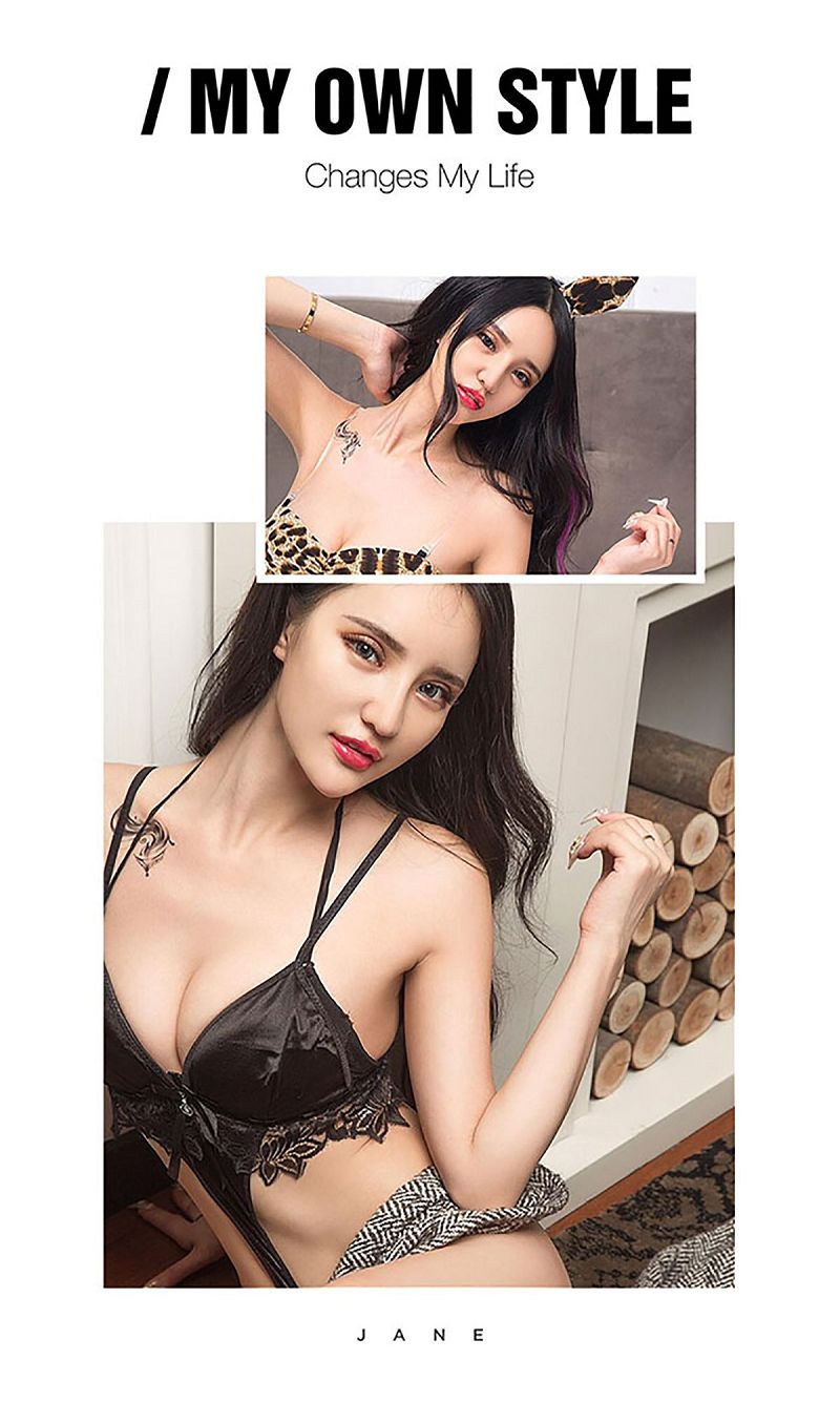 图片[3]-[爱尤物Ugirls] NO.441 红与黑 陈雅漫-芒果图库