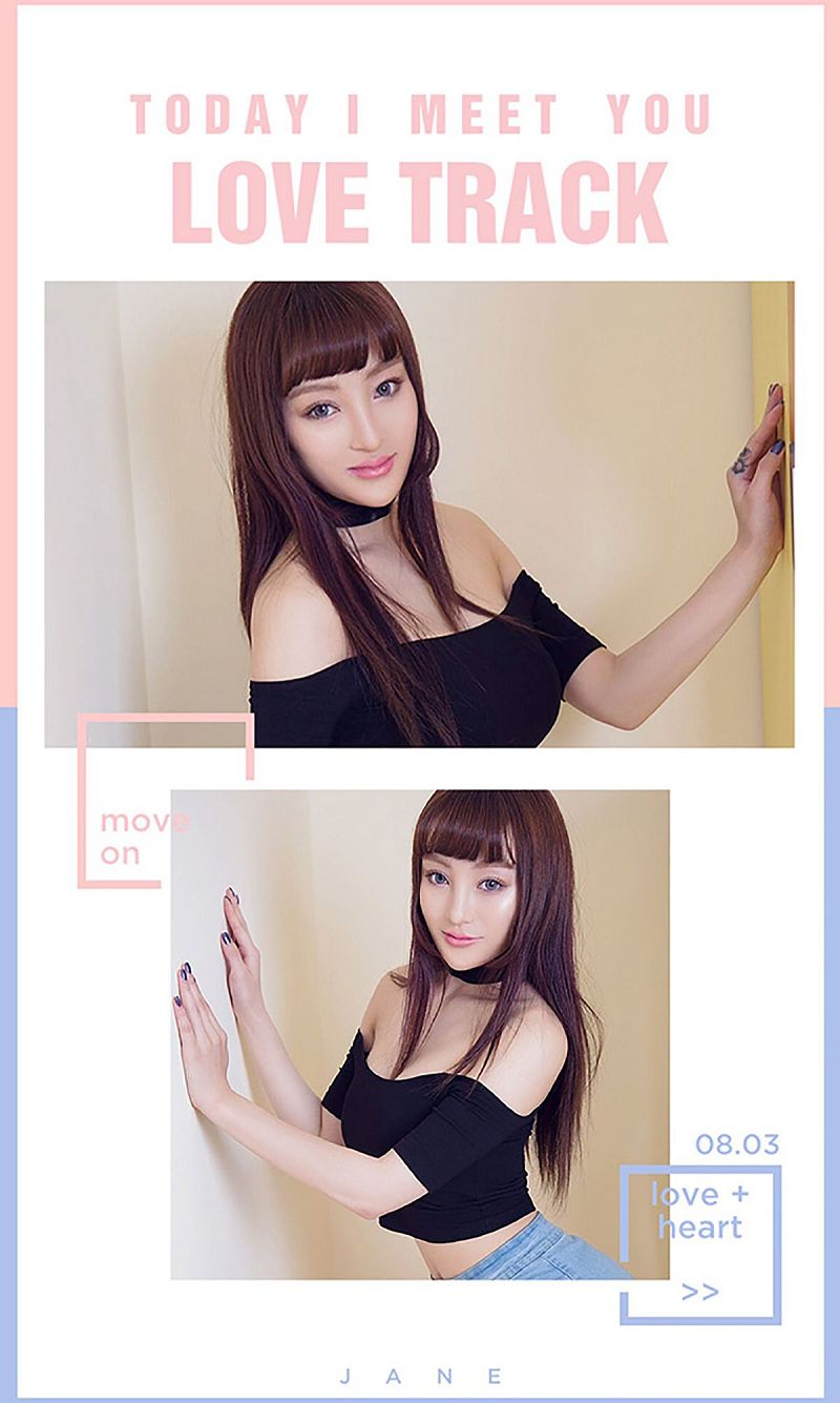 图片[3]-[爱尤物Ugirls] NO.443 马小漾-芒果图库