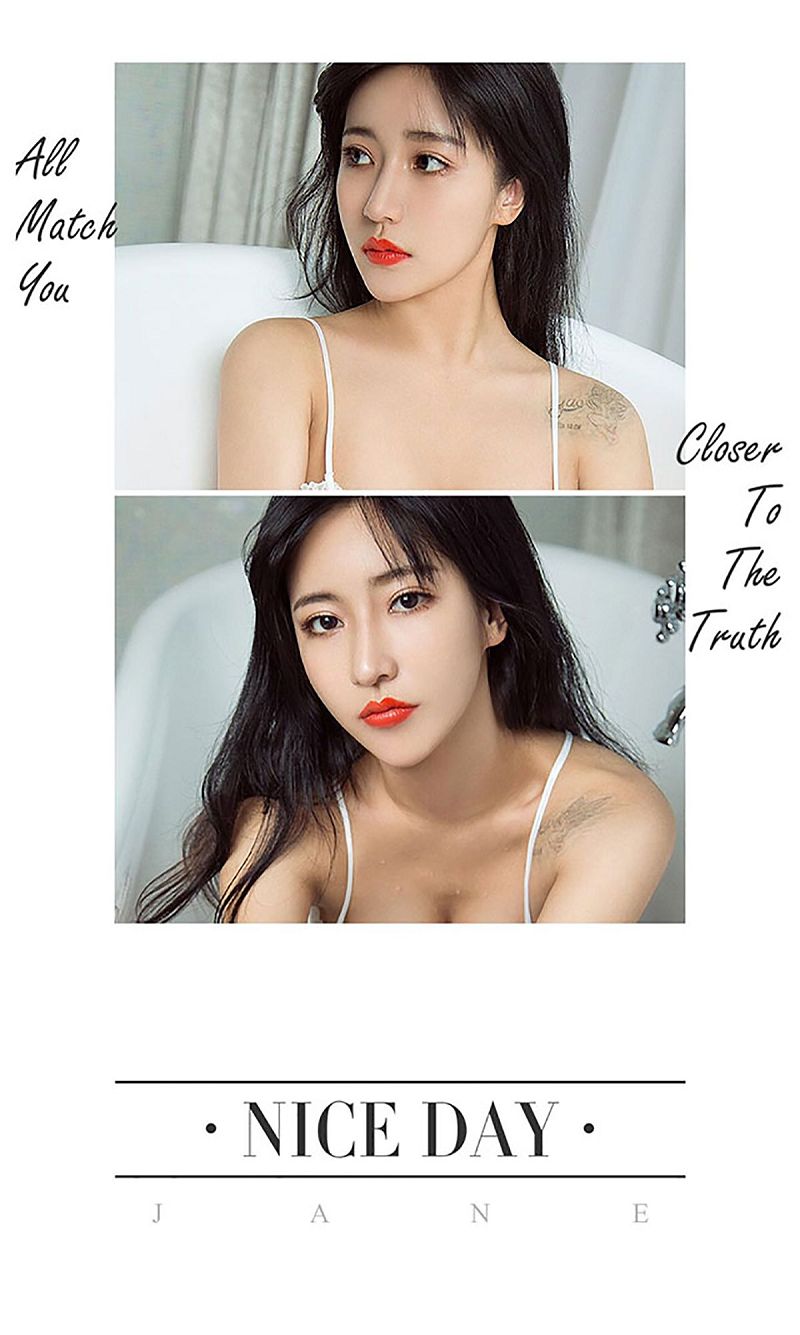 图片[3]-[爱尤物Ugirls] NO.444 有榕乃大 郭芯榕-芒果图库