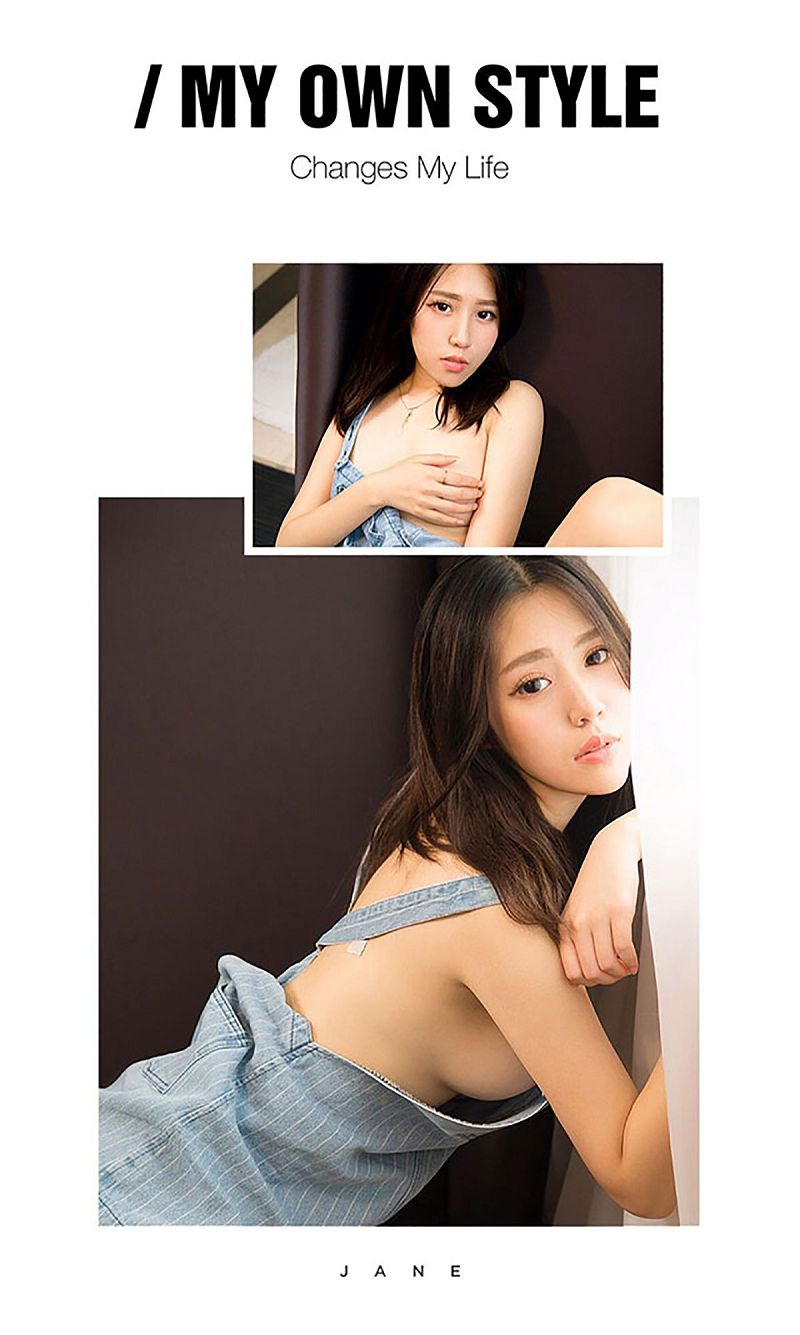 图片[3]-[爱尤物Ugirls] NO.446 筱曦-芒果图库